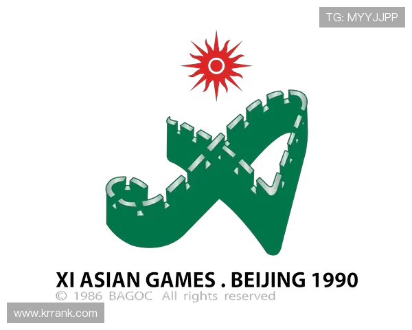 亚运会积分榜更新北京排球队以93分稳居第一名