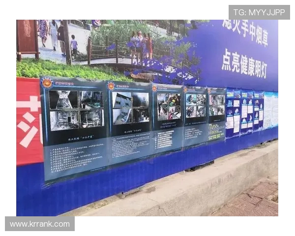 南京网球队战术表现深度分析与数据解读探讨