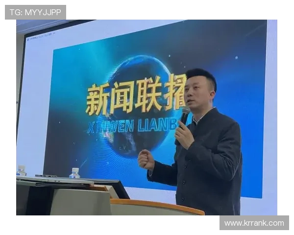 极限运动的成功秘诀杨敏分享个人经验与心路历程