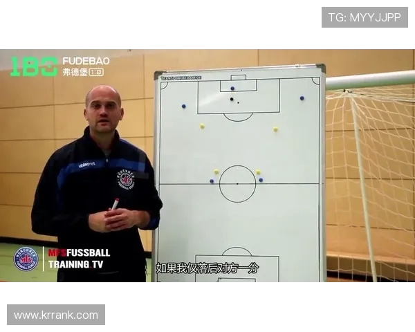 深入分析西安足球队防守策略与战术特点的专业解读