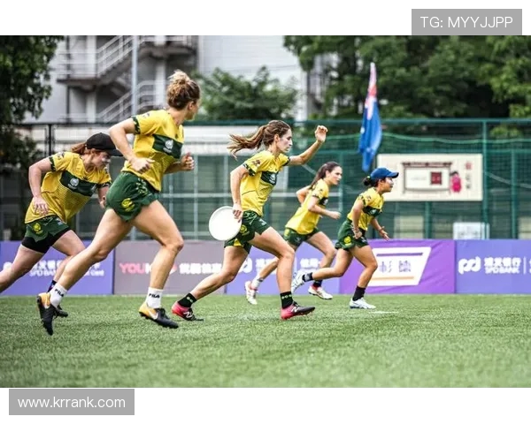 深圳飞盘队在极限运动会中的默契配合与精彩表现分析