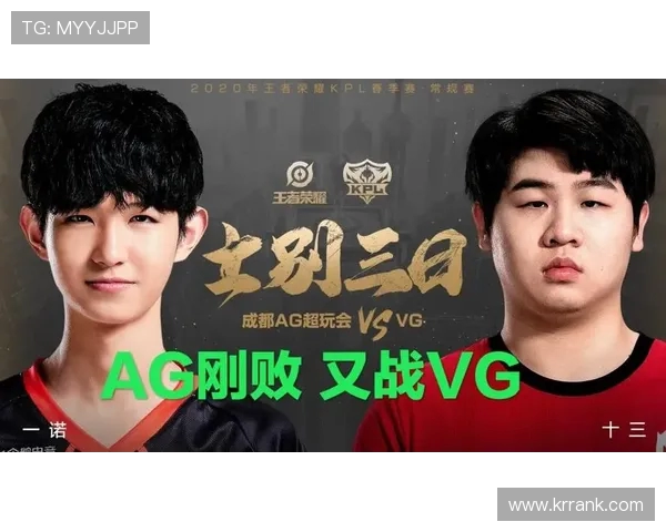 王者荣耀深度剖析WE战队的运营策略与成功之道 王者荣耀深度剖析WE战队的运营策略与成功之道