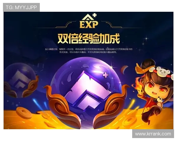 英雄联盟盛宴:深入解析V5战队的游戏节奏与策略运用 英雄联盟盛宴:深入解析V5战队的游戏节奏与策略运用