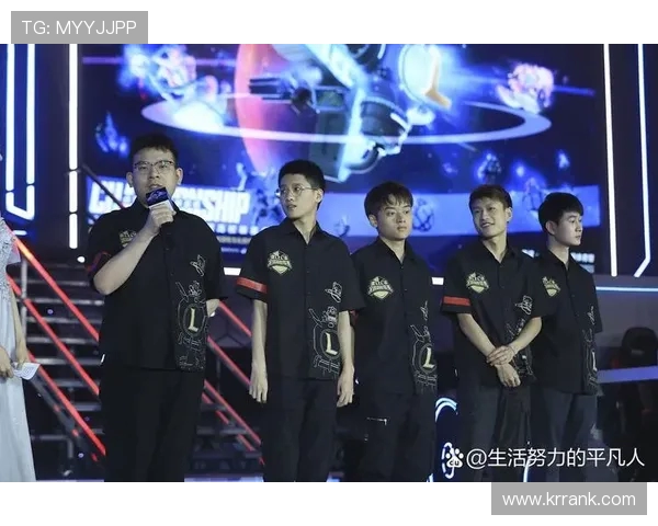 赛后分析：TES与IG在团队协作中的优劣势对比与启示