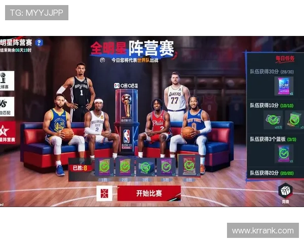 NBA新赛季超级巨星对决谁将引领联盟风潮打造巅峰对抗局面