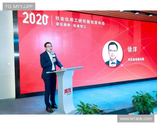 全球电竞格局演变与未来职业赛事生态深度观察与趋势洞见全面分析