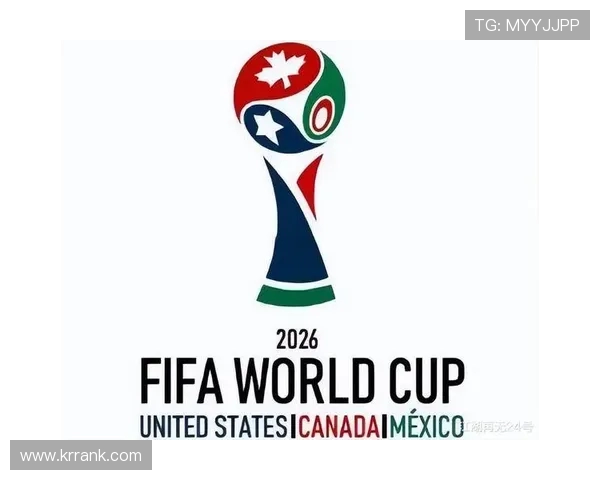 展望2026世界杯全球盛宴激情与梦想交织新时代辉煌征程再启航