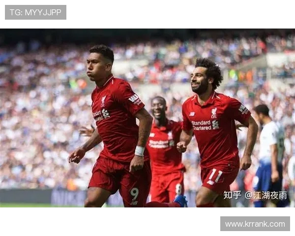 利物浦与热刺的盘口分析及投注建议全面解读 利物浦与热刺的盘口分析及投注建议全面解读