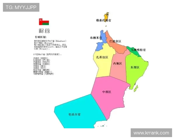 国际米兰与热那亚的历史渊源与竞争关系探讨 国际米兰与热那亚的历史渊源与竞争关系探讨